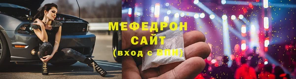 а пвп мука Верхний Тагил